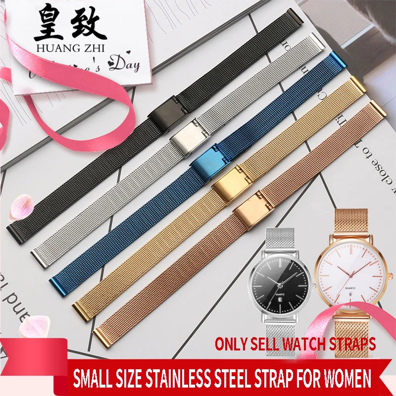 Женский Сверхтонкий браслет из нержавеющей стали с пряжкой, 6, 8, 10, 12, 14, 16 мм