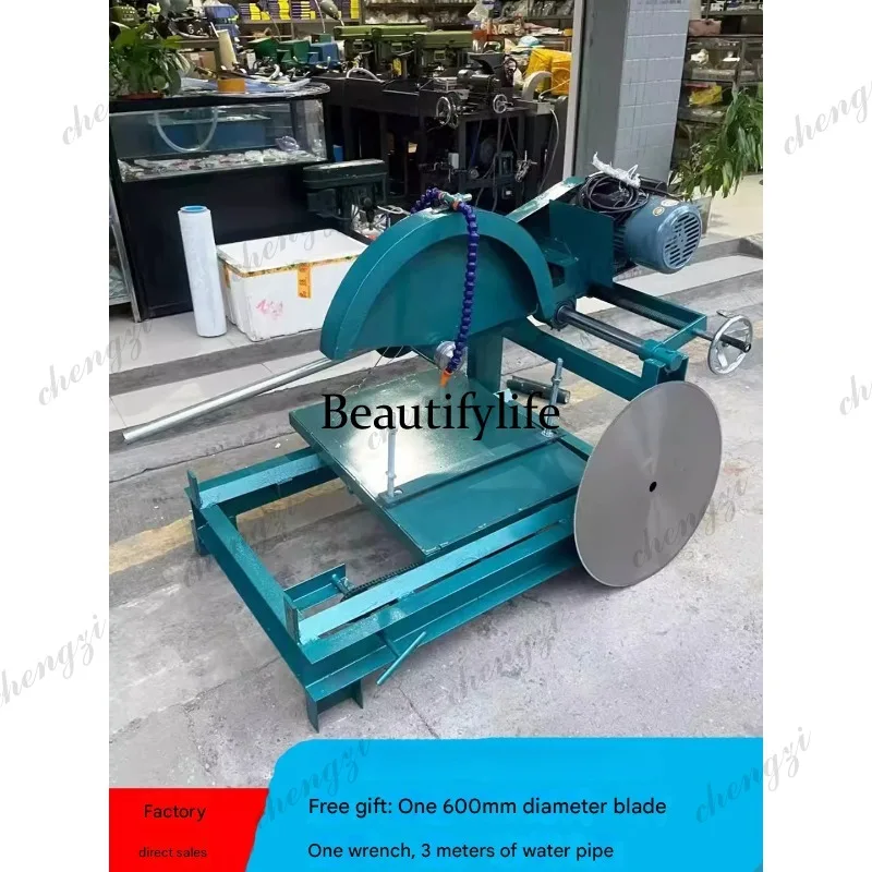 81 24 Inch Hand Press Water Cooled Slab Saw 3000W High Power For Jade Emerald Raw Stone Agate Large Lapidary Cutting Machine Ben
