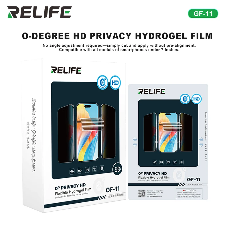 RELIFE 50PCS GF-11 HD Privacy Hydrogel Film No Angle Adjustment Required for Various Film Cutting Machines With Recharge Code