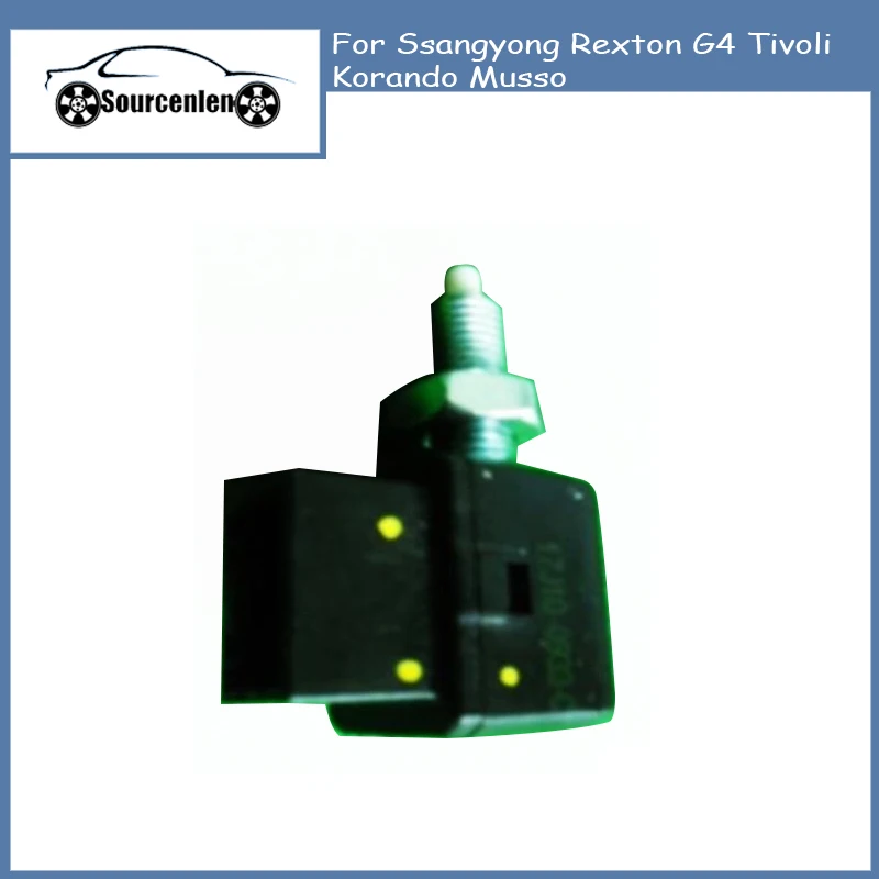 

Brand New Genuine Brake Pedal Switch For Ssangyong Rexton G4 Tivoli Korando Musso 8571035001 85710-35001