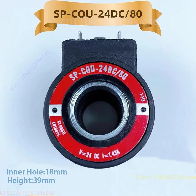 Solenoid Valve Coil…