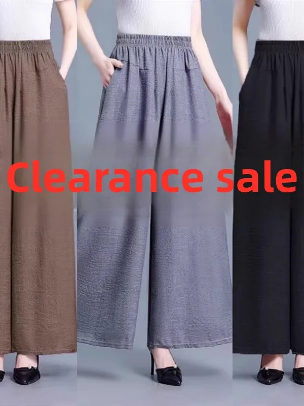 

Широкие брюки Ele для женщин, корейские повседневные брюки с высокой талией, весенне-осенняя обувь для мам, большая модная тенденция