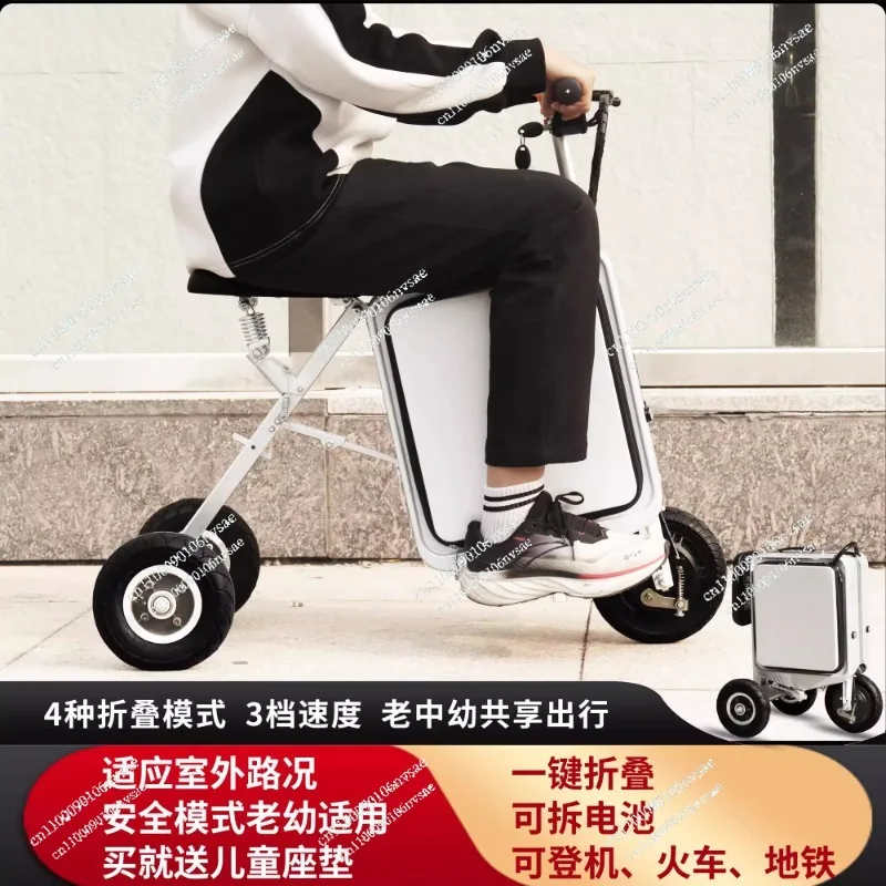 

scooter electric cycling travel boarding luggage lithium electric car Folding 20-inch parent-child men and women the elderly