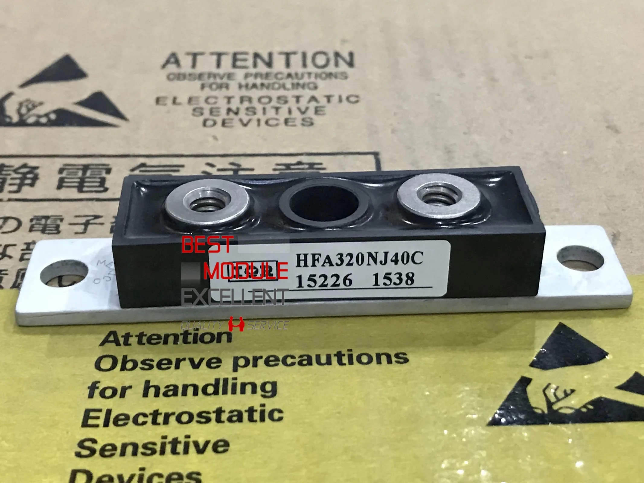 1PCS HFA320NJ40C NEW 100% Quality Assurance