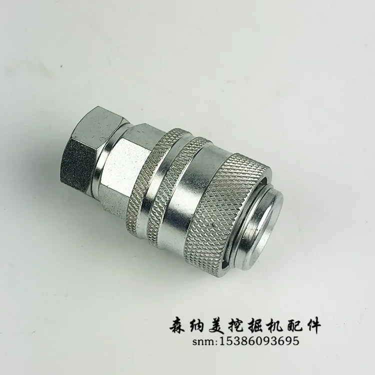 Connector Carterpillar Quick Female Male Pressure Measuring Quick Insert Excavator Test Hydraulic Pump Hose