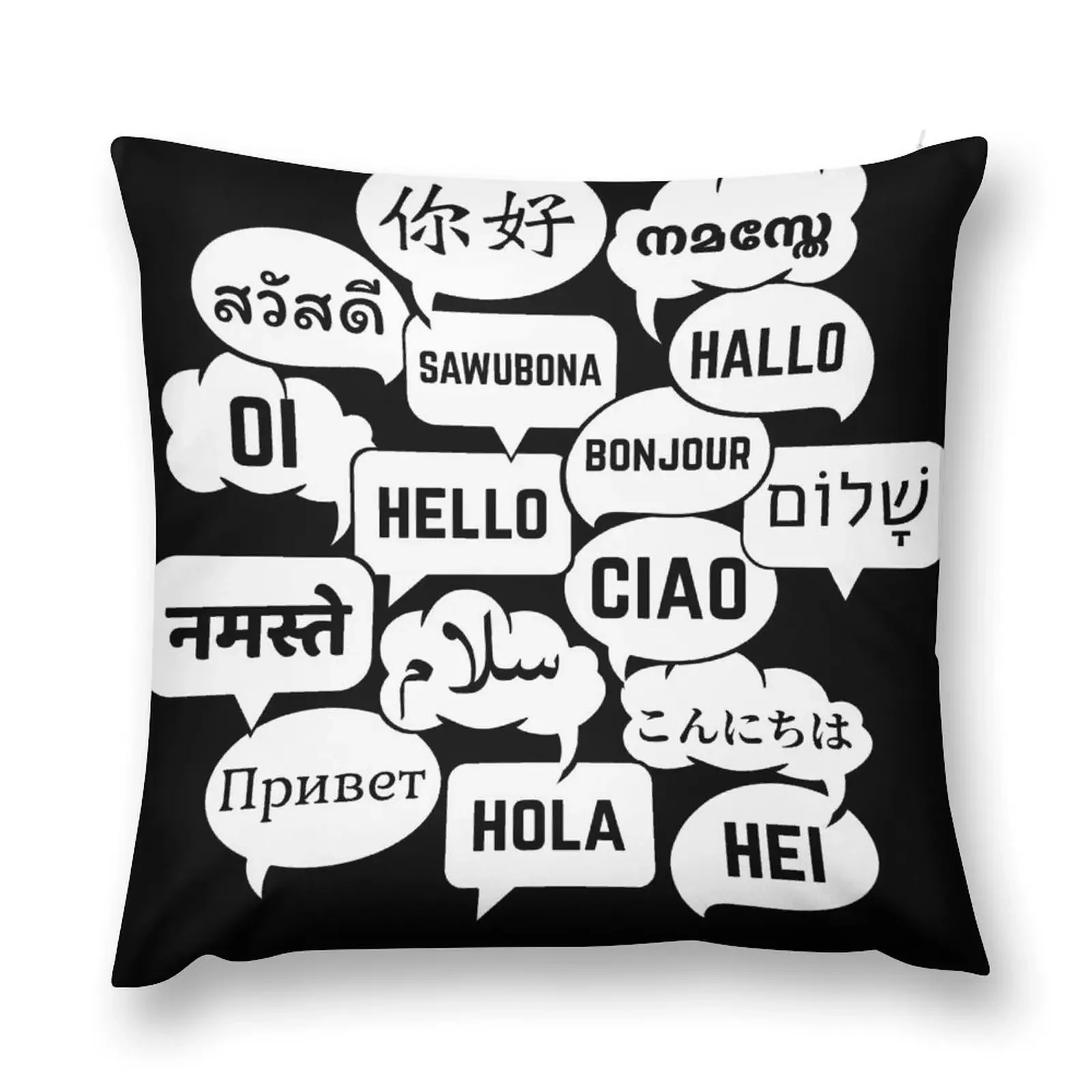 

Multilingual Hello Polyglot Globetrotter Language Lover Throw Pillow Pillow Decor Pillow Cases christmas case