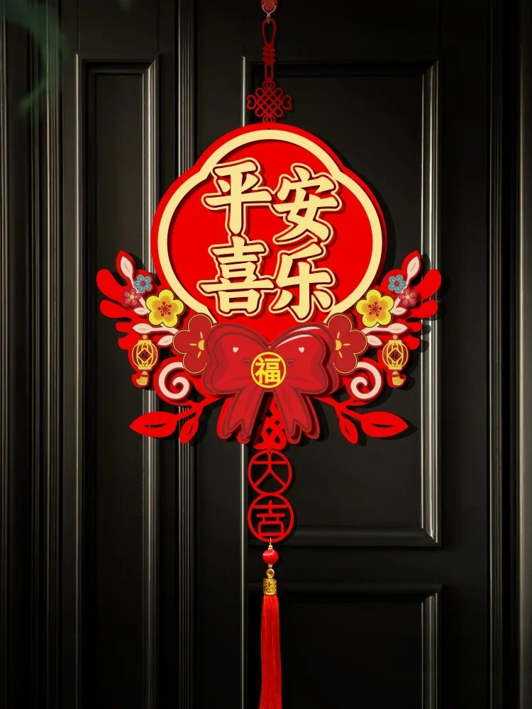 New Spring Festival decorative pendant New Spring Festival  living room door three-dimensional Fu character hanging decoration