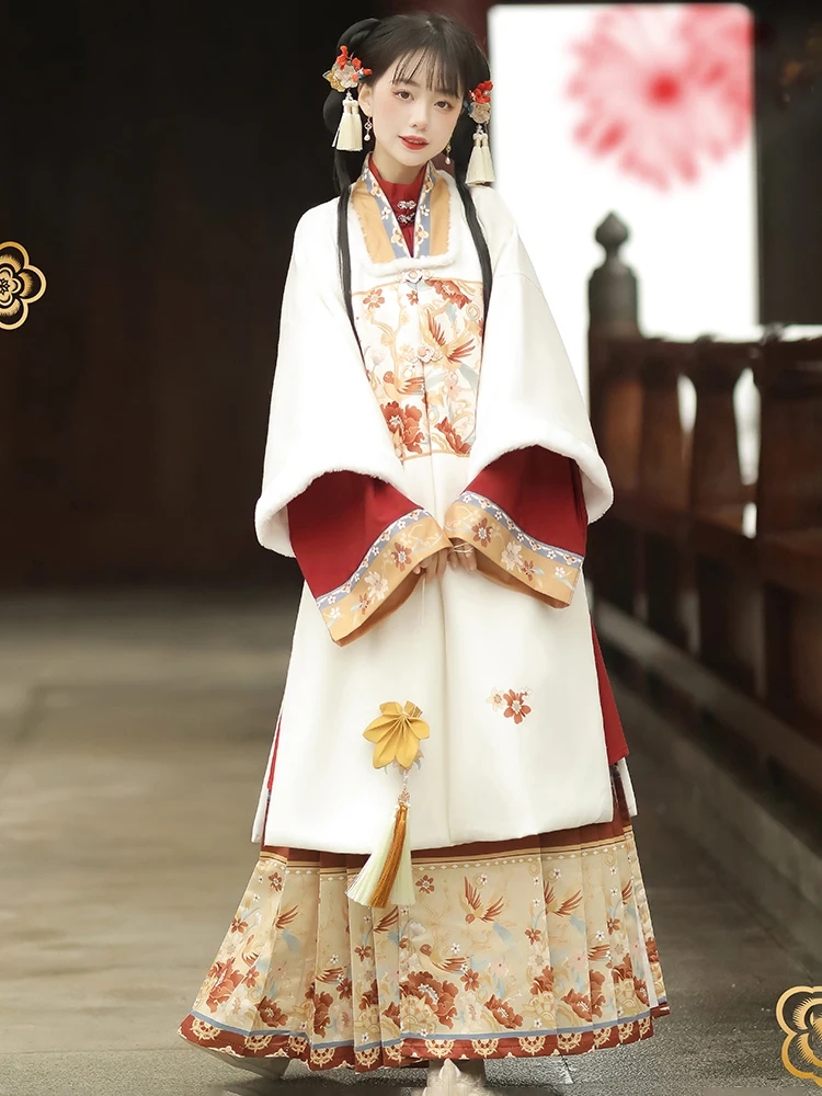 

Hanfu women's Ming style multi necked shirt with added velvet and thick horse face skirt for winter