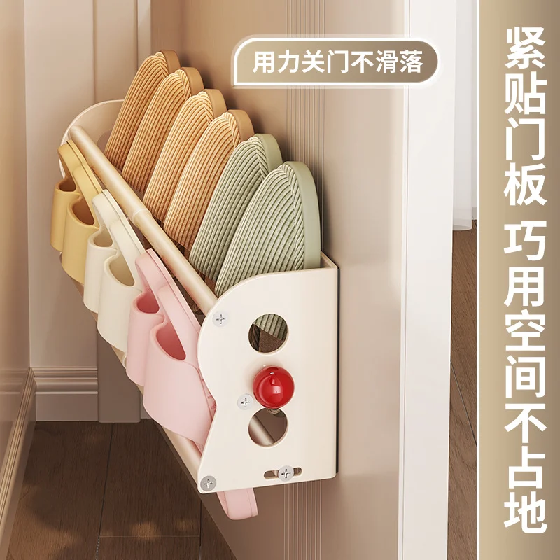 Magnetic shoe rack Wall-mounted no-drill double-layer Extendable shoe rack Entrance Door Slippers Rack Door Back Shoe Rack - view 6