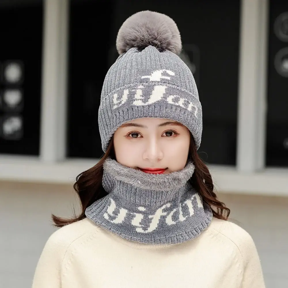 Letter Knitted Hat Simple With Neck Scarf Plush Ball Thicken Warm Beanies Cold Cap Pile Cap Winter Neckerchief Cap Outdoor