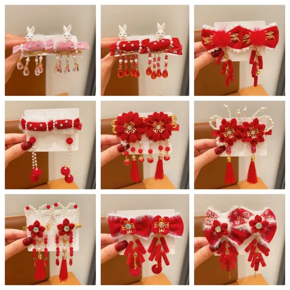 Рисунок 6 - Аксессуары для волос