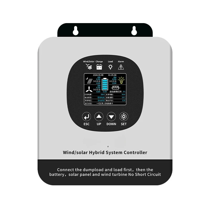 

Intelligent boost charging solar wind, generator controller 1224V48V wind-solar complementary control