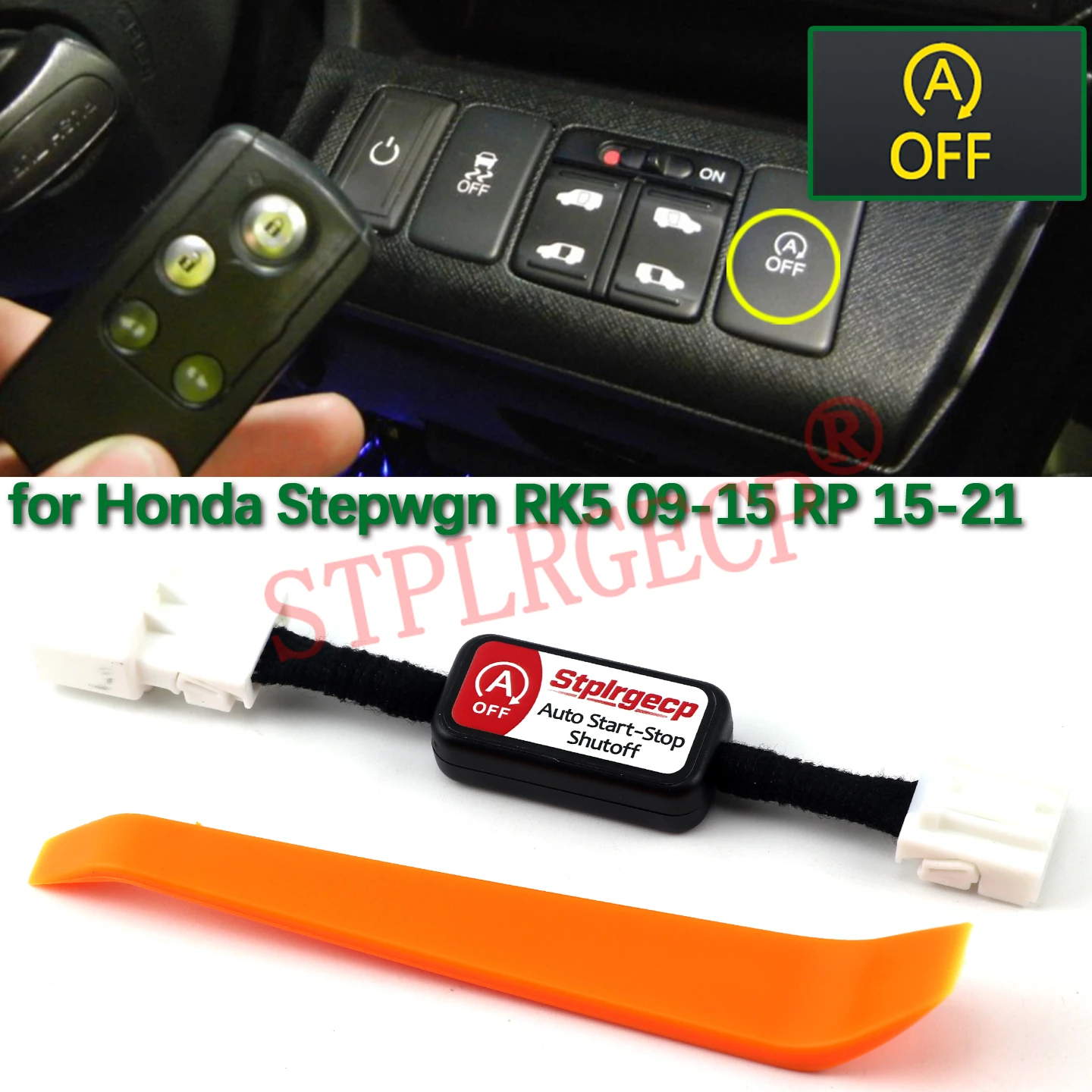 sistema-de-partida-e-parada-automatica-do-motor-plug-and-play-para-honda-stepwgn-rk5-2009-2015-rp-2015-2021