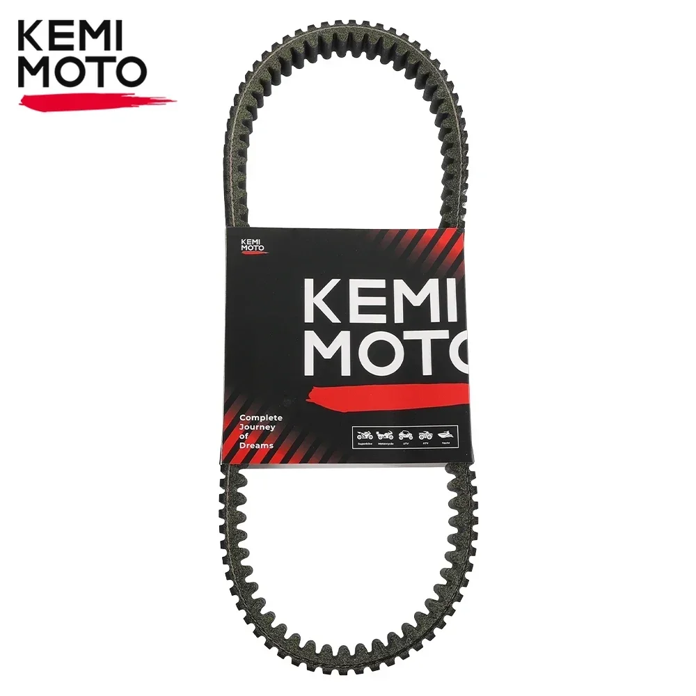 

KEMIMOTOUTV Drive Belt Compatible with Polaris Ranger 500 400 Trail Boss Sportsman 400 500 Scrambler #3211077 #3211072 #3211048
