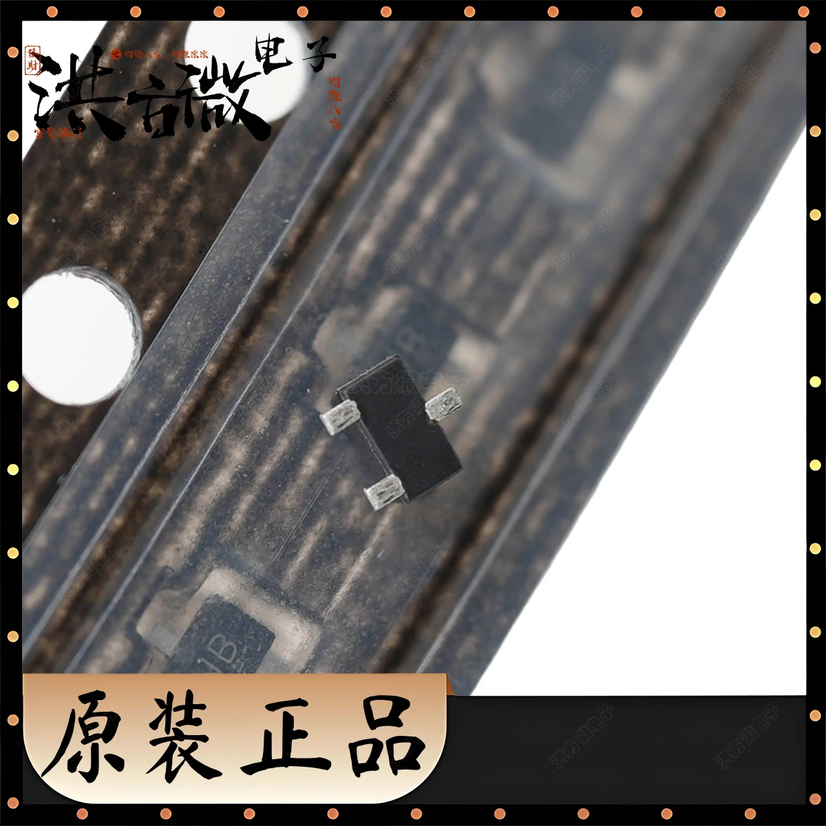 50 قطعة 2SCR523EB بمناسبة NB جديد الأصلي الصمام الثلاثي BJT 150mW 50V 100mA NPN SOT-416FL SOT416FL عبر NPN 50V 0.1A EMT3F 2SCR523EBTL