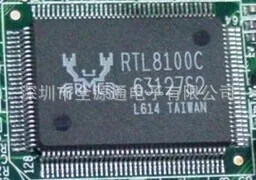 The new RTL8100C QFP128 Ethernet control IC WIFI chip integrates IC electronic components