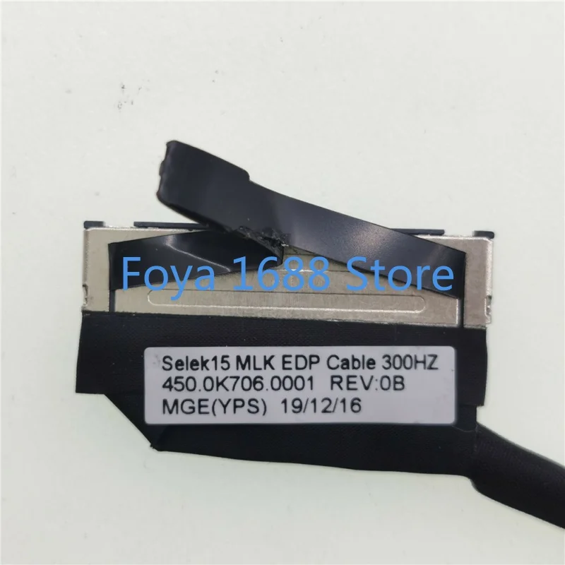 0VR4F6 450.0K706.0001 FOR DELL G3 3500 G5 5500 SE G5 5505 Video Ribbon Cable