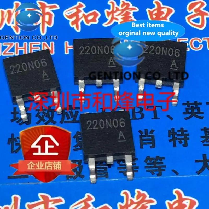 10 Stück 220N06 TO-252 auf Lager, 100 % neu und original