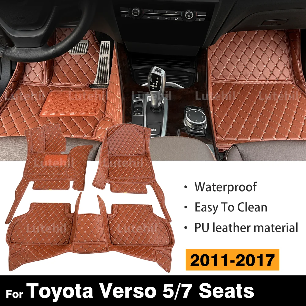 

Для Toyota Verso 5/7 мест 2011-2017 2016 2015 2014 изготовленный на заказ автомобильный коврик автомобильный ковер чехол аксессуары для интерьера защитные