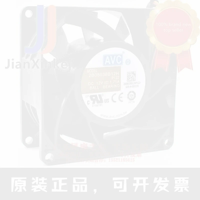 1pcs 100% orginal new 2B08038B12H P122 8cm 8038 12V 1.71A server cooling fan Connector