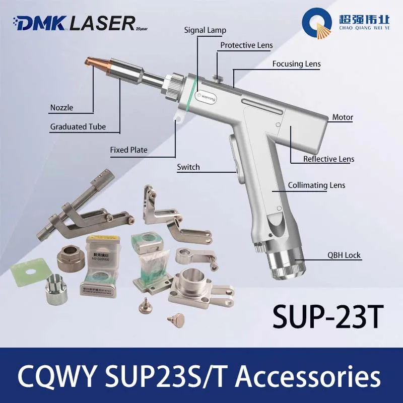 CQWY SUP23S SUP23T Laser Welding Head Accessories Suplaser Laser Weld Machine SUP SUP23S/T Welding Gun Backup Replacement Parts