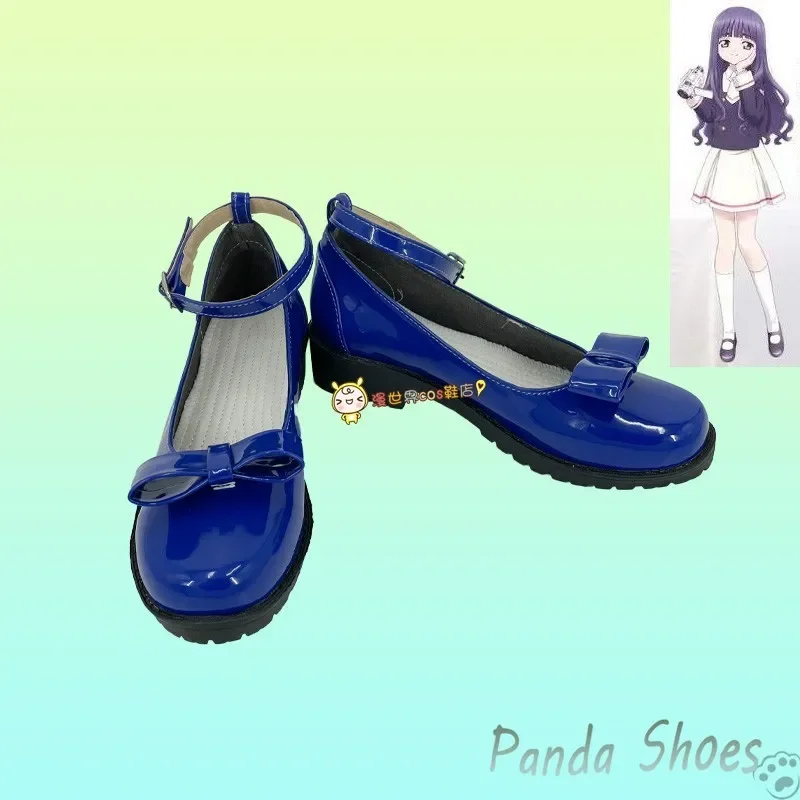 

Cardcaptor Sakura Daidouji Tomoyo Cosplay Shoes Cos Boots Anime Cardcaptor Sakura Cosplay Costume Prop Shoes for Halloween Party