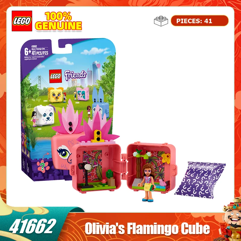 Lego Building Block… - image