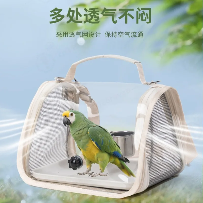 Portable Bird Travel Carrier Bag Suitable for Parrot Cockatiel Sun Conure Pigeon Lizard Small Pet Outdoor Transport Supplies