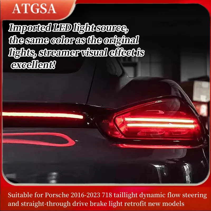 Suitable for Porsche 2016-2023 718 taillight dynamic flow steering and straight-through drive brake light retrofit new models