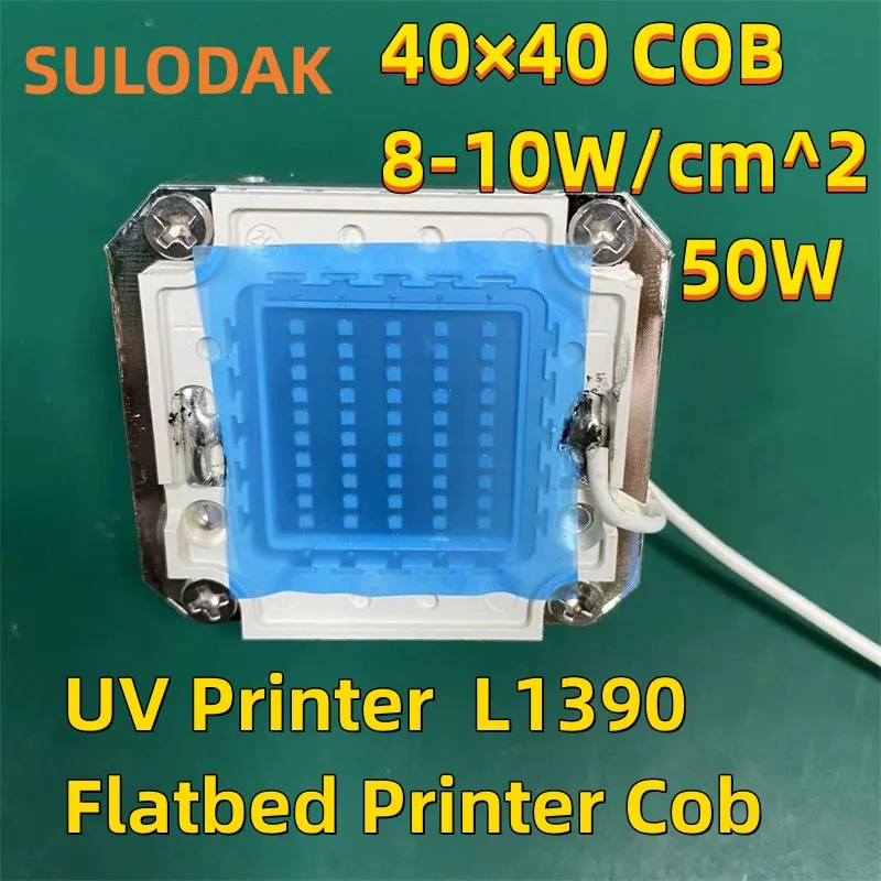 MINI 4040 COB UV led Curing Lamp For Sunjet Epson L1390 Flatbed Printer Inkjet Photo Printer Area Light Cob 50-100W