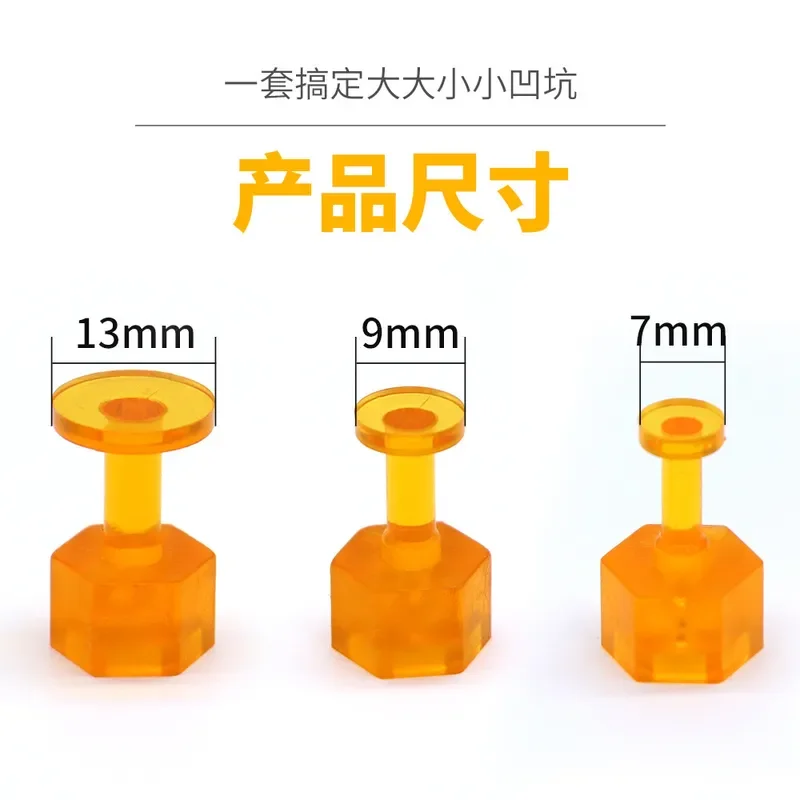 Car Dent Repair Puller Pad Sticky Sheet Traceless Auto Body Hail Damage Removal Tool Concave Convex Restoration Suction Cup