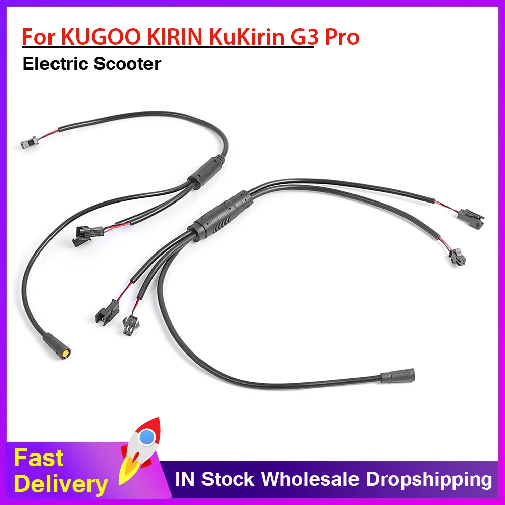 

Соединительная линия левого/правого освещения для KUGOO KIRIN KuKirin G3 Pro, кабель лампы для электрического скутера, замена запасных частей