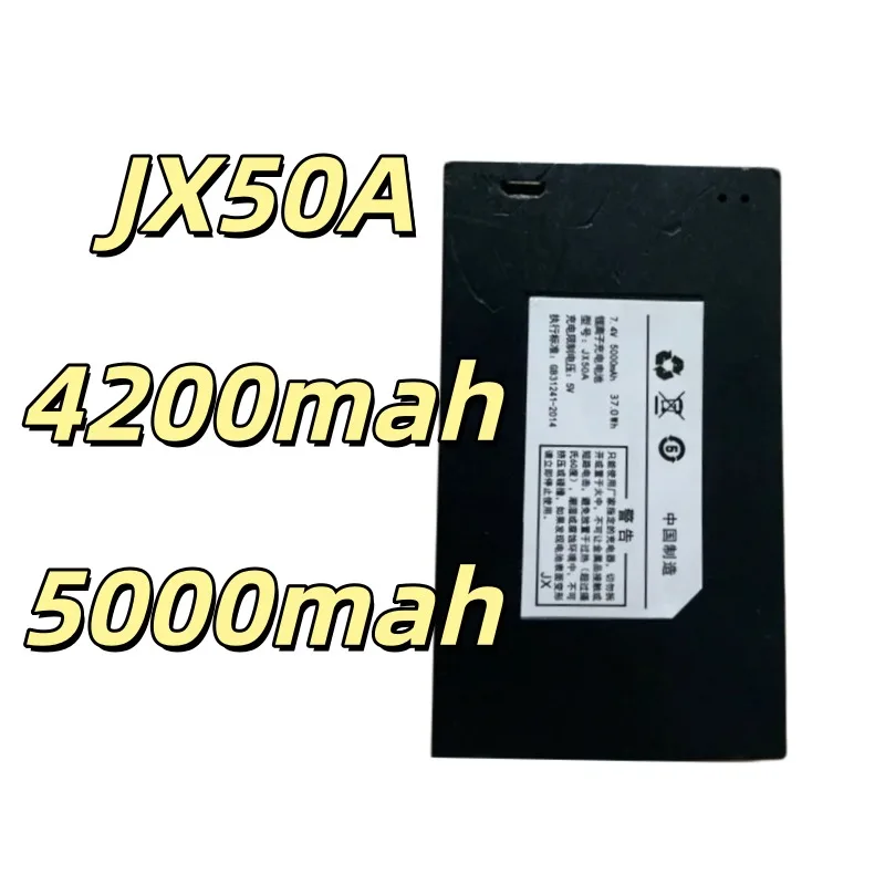 Replacement battery Applicable to JX50A smart lock battery universal anti-theft door electronic password lock battery 5000mah