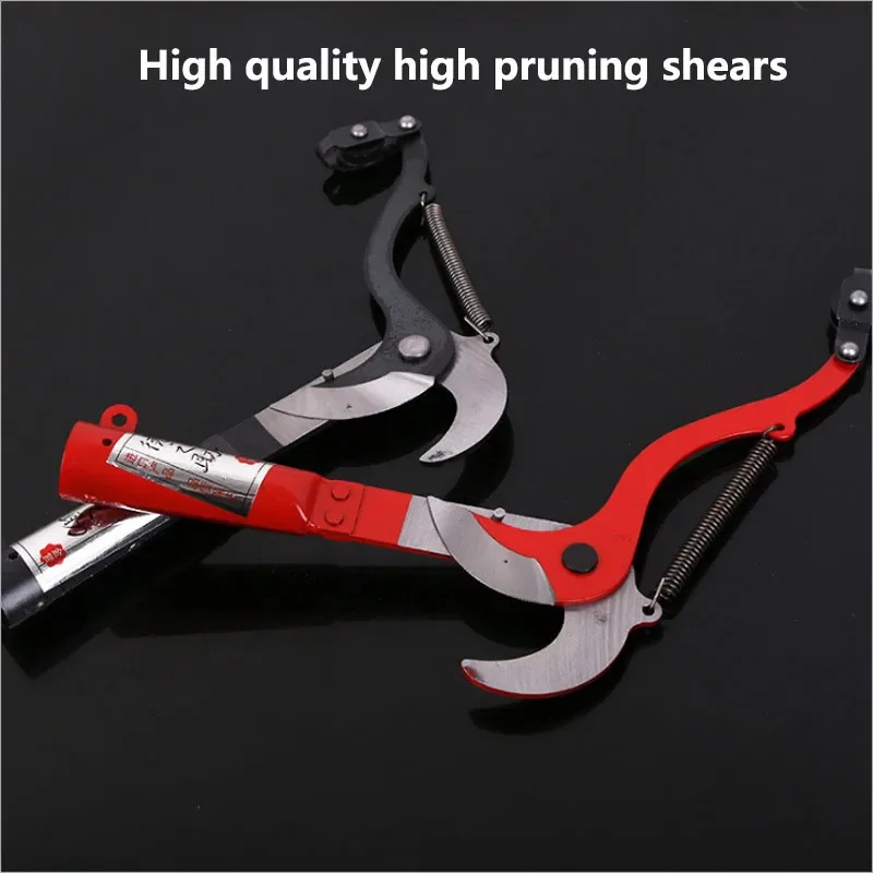 

1PC Extendable Fruit Tree Pruning Saw Cutter Garden Trimmer Tool with Rope High-Altitude Extension Branch Scissors