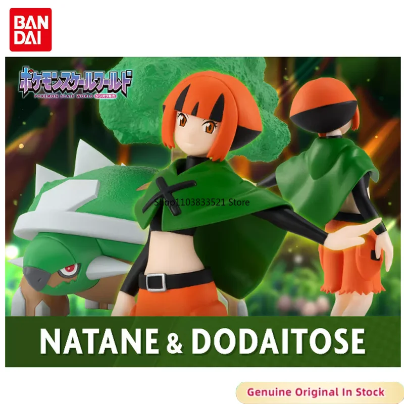 bandai-original-‌-figurine-d'action-anime-pokemon-natane-dodaitose-proportional-world-ornement-de-bureau-articles-de-collection-pour-les-amateurs