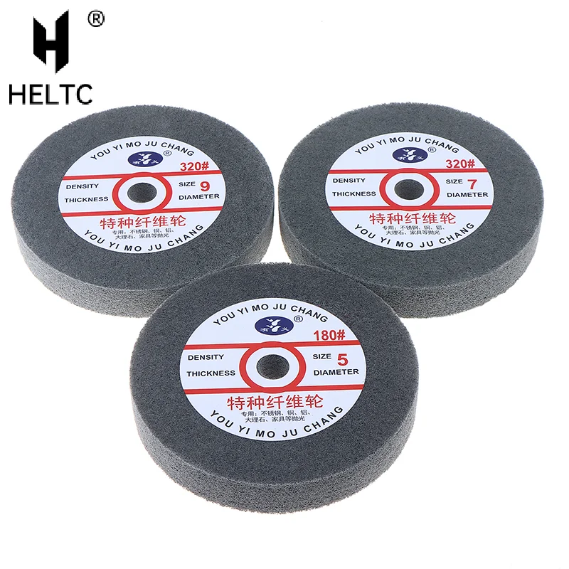 

Полировальный круг по металлу 150*25 мм, нетканый абразивный диск из нейлонового волокна, варианты 5P/7P/9P, 180 # Для операций полировки