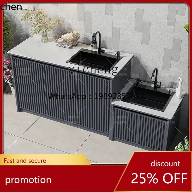 

HXL A1 outdoor wash basin mop pool integrated cabinet courtyard wash basin outdoor household vegetable sink