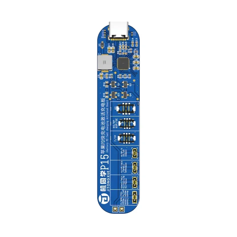 Разборная зарядная плата Jitongxue JTX P15 для Ip 6-15PM с быстрой зарядкой PD, активированная батарея