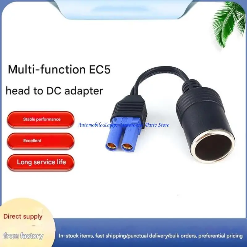 H7BD Efficient EC5 to Cigarettes Converter in Automobiles Battery Jump Starter Power Supply