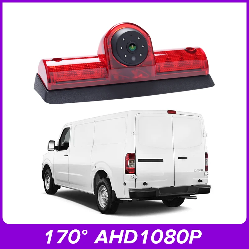 AHD 1080P 170° Vehicle Brake Light Rear View Camera For NV PASSENGERCARGO VAN NV1500 NV2500 NV3500 Night vision waterproof