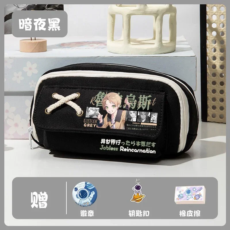 

2-слойный, черный, белый, зеленый, синий, Mushoku Tensei, сумка-карандаш в стиле аниме, пенал для детей-подростков, школьные принадлежности для девочек и мальчиков