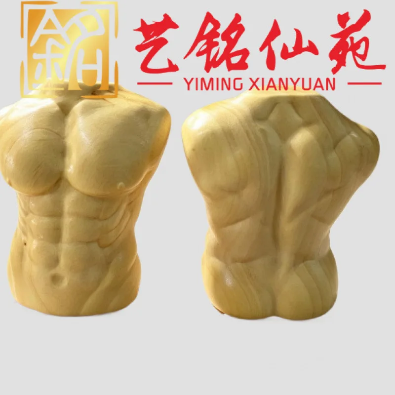 Cypress Solid Wood Carved Muscle Man Hand Piece Wood Sculpture Wenwan Funny Desktop Ornament Gift for Best Friend
