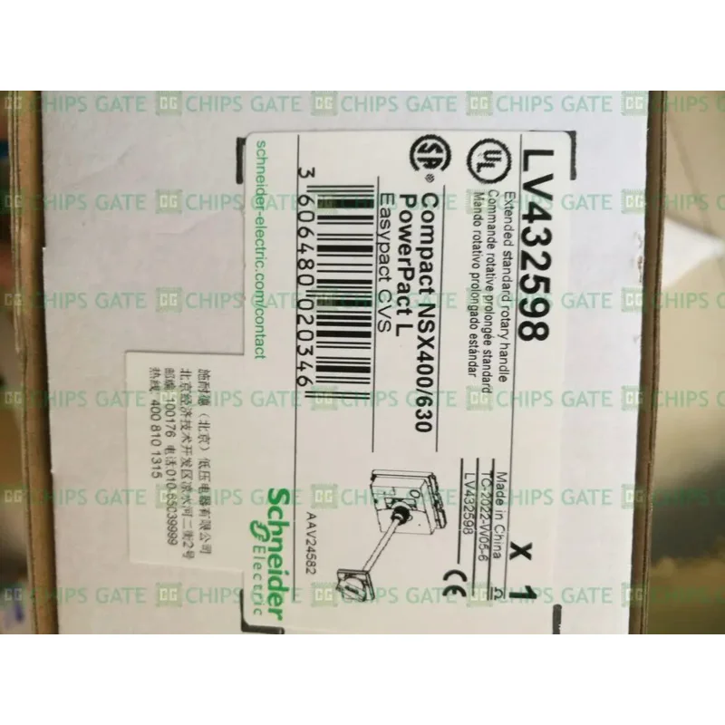 

NEW Schneider Extended Rotary Handle LV432598 Fast Ship