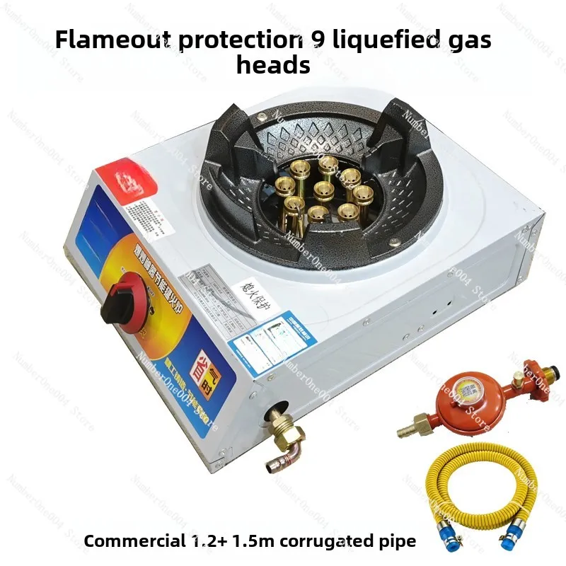 Low Pressure Flameout Protection Fire Single Stove Restaurant Stir-frying Low Pressure Double Stove Gas Stove Section