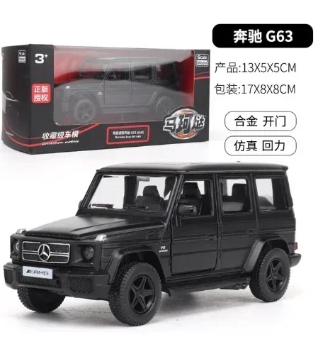 MaKeda1:36 Mercedes Benz G63 Diecast Toy Car Model Vehicle Wheels Defender Alloy Pull Back High Stimulation Collection Toy Gift