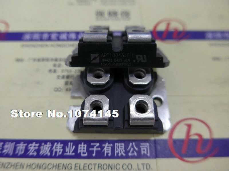 Модуль питания IGBT APT10045JFLL