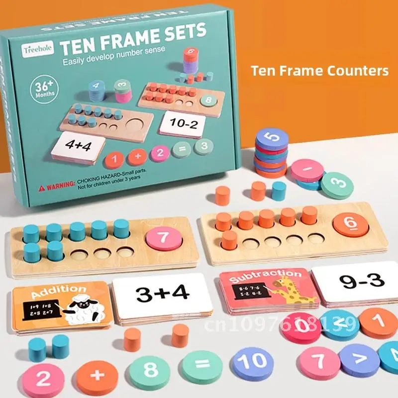 

Ten-grid array teaching aids addition and subtraction arithmetic ten-digit counter children's mathematical educational toys
