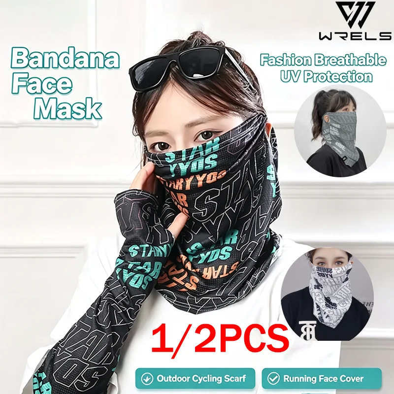 1/2PCS Bandana Face Mask Fashion Breathable UV Protection Outdoor Cycling Scarf Summer Sunscreen Ear Hook Running Face Cover