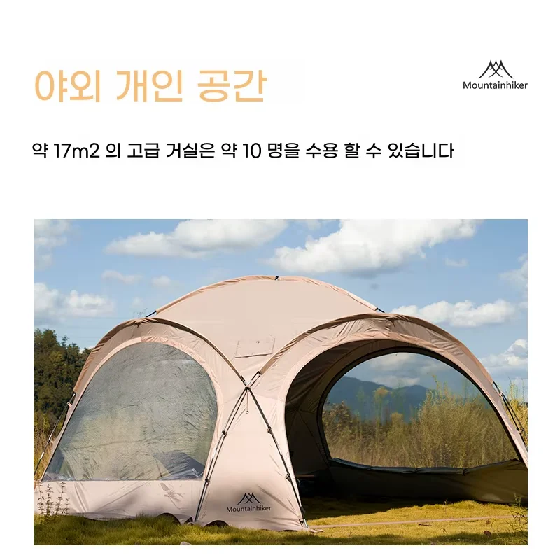 Tente de camping dôme familial - Outdoor Camping Mosquito Net avis et prix