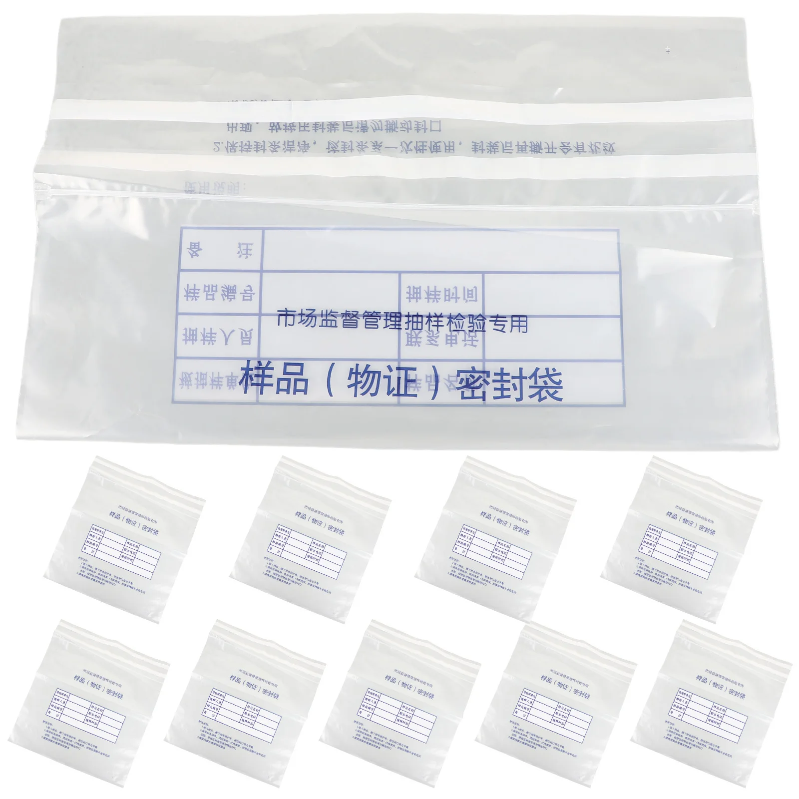 

10Pcs Tamper Evident Bank Bags Large Clear Writable Cash Register Security Envelopes for Bank Use
